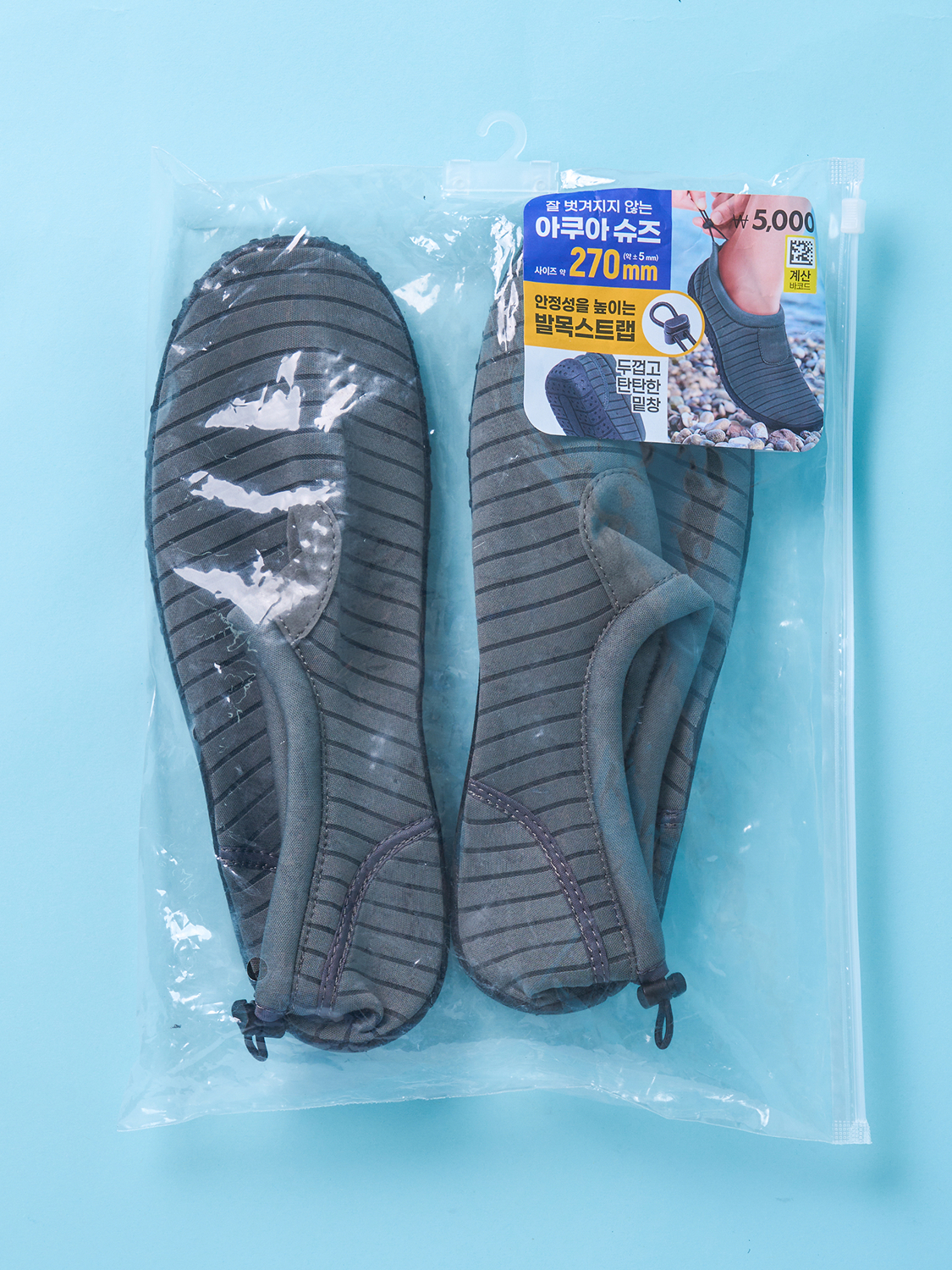 발목 스트랩 아쿠아 슈즈 265~275 mm