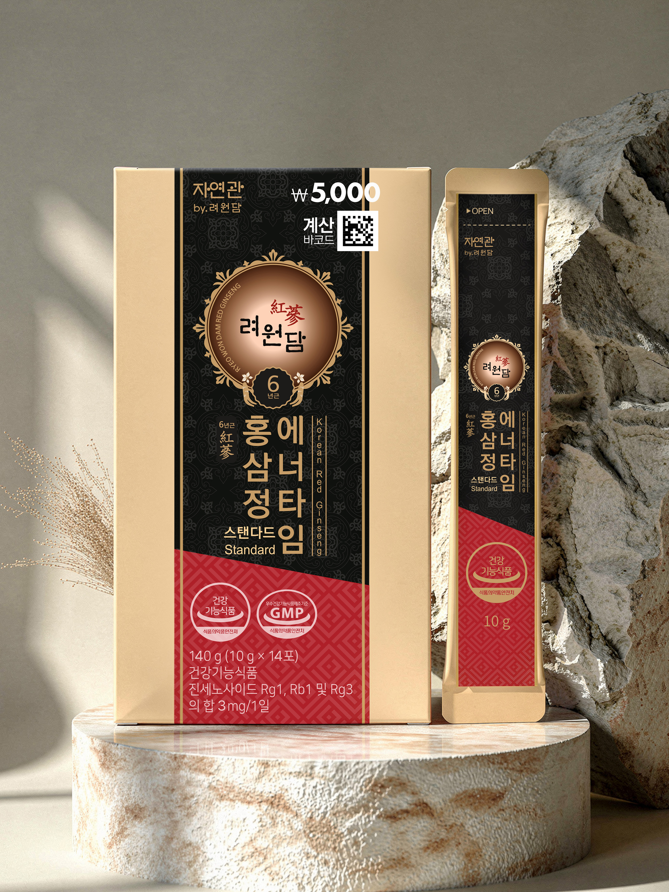 [홍삼입문자] 자연관 6년근 홍삼정 에너타임 스탠다드 14포 14일분 x 14박스