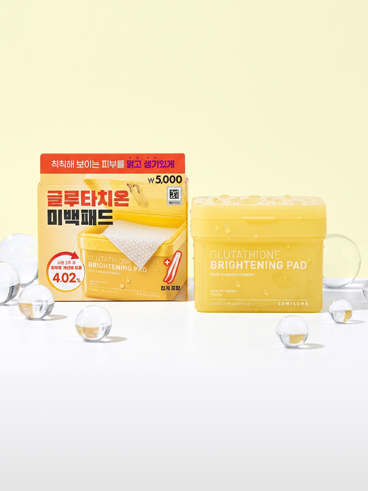 소미썸 글루타치온 미백 사각패드 50매 180 g