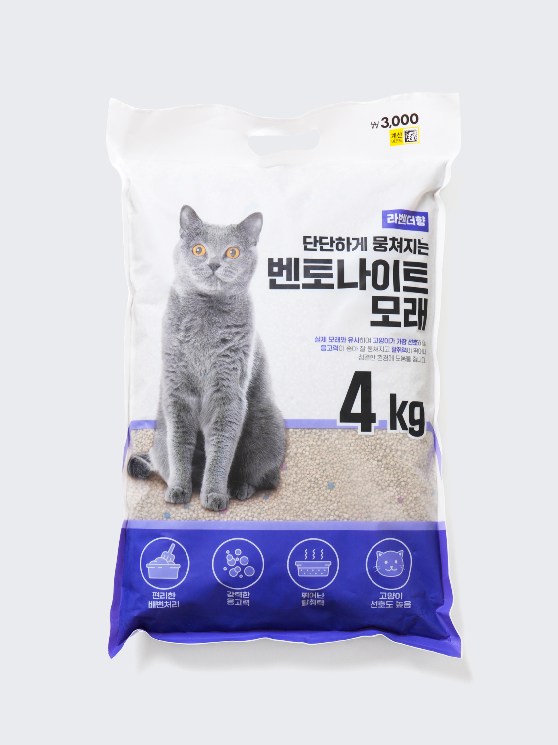 [펫] 고양이 벤토나이트 모래 4 kg 라벤더 향 (100g당 75원)