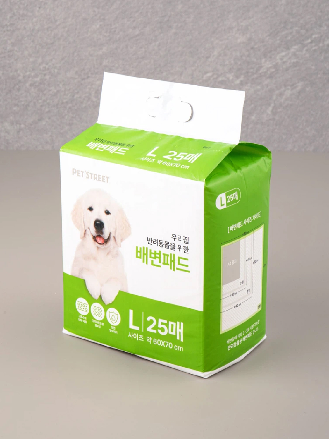 [펫] 배변 패드 L 25매입