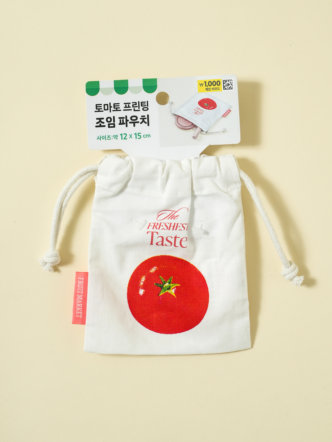푸룻마켓 조임형 파우치 토마토