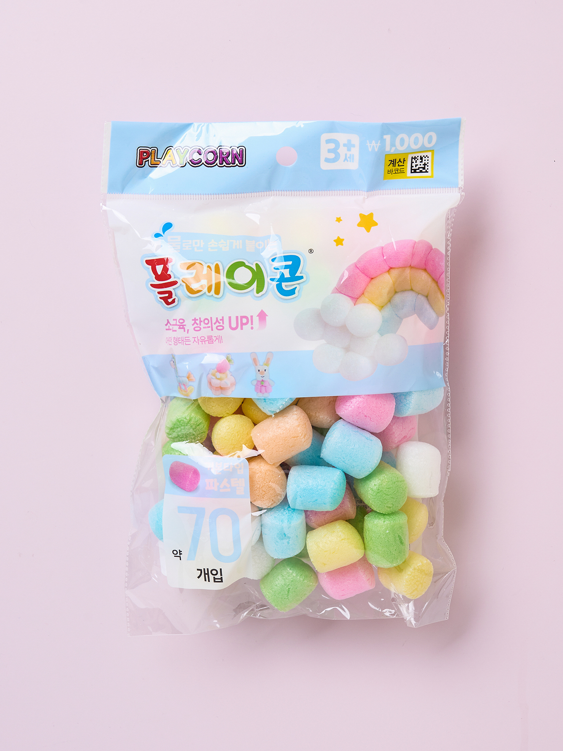 플레이콘 놀이 파스텔