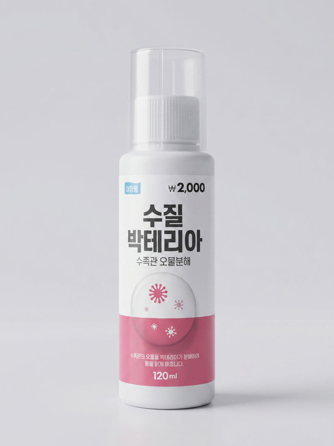 [펫] 수질박테리아제 120 ml