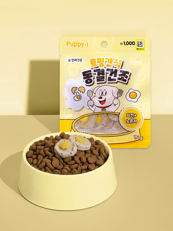 [펫] 퍼피아이 토핑간식 동결건조 치킨 노른자 15 g