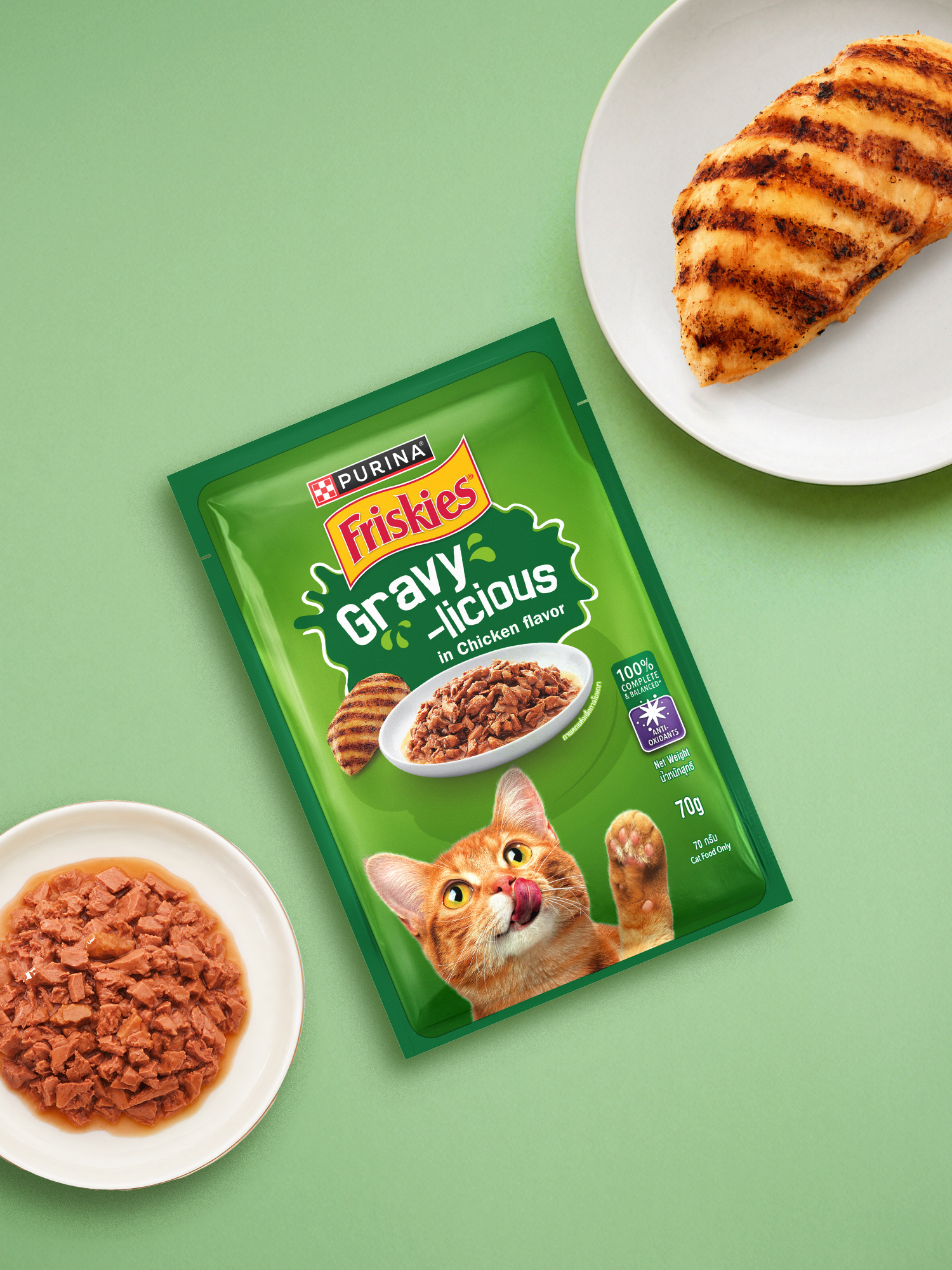 Корм Friskies подлива с курицей 70 г