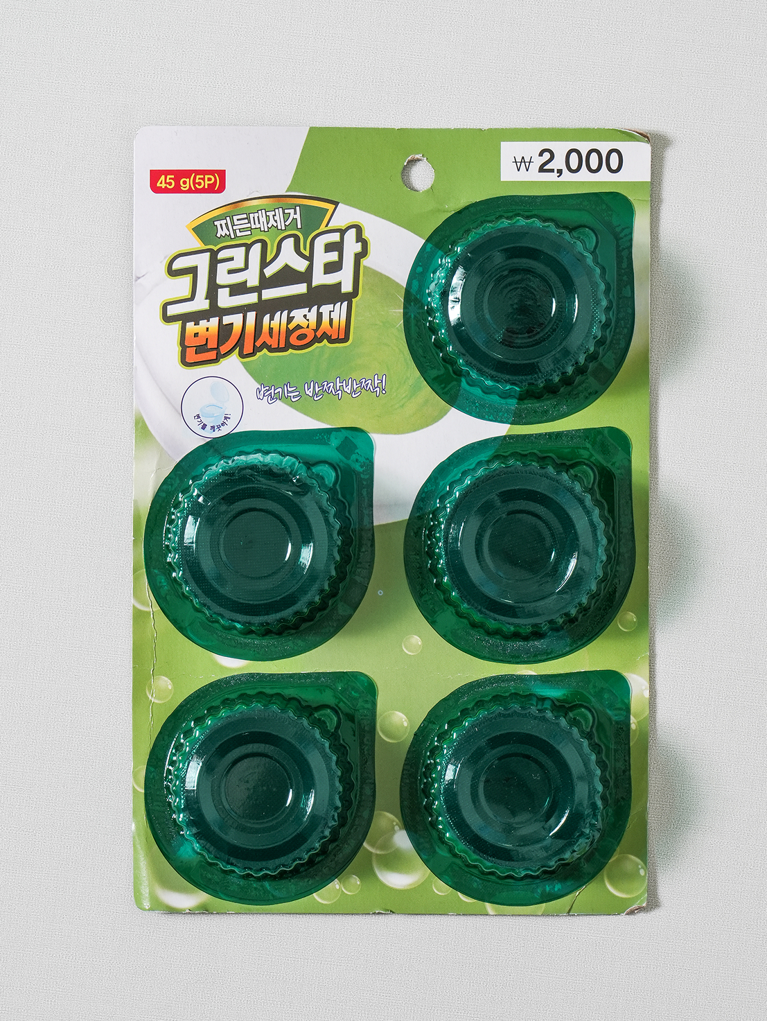 그린 스타 변기 세정제 45 g X 5개입