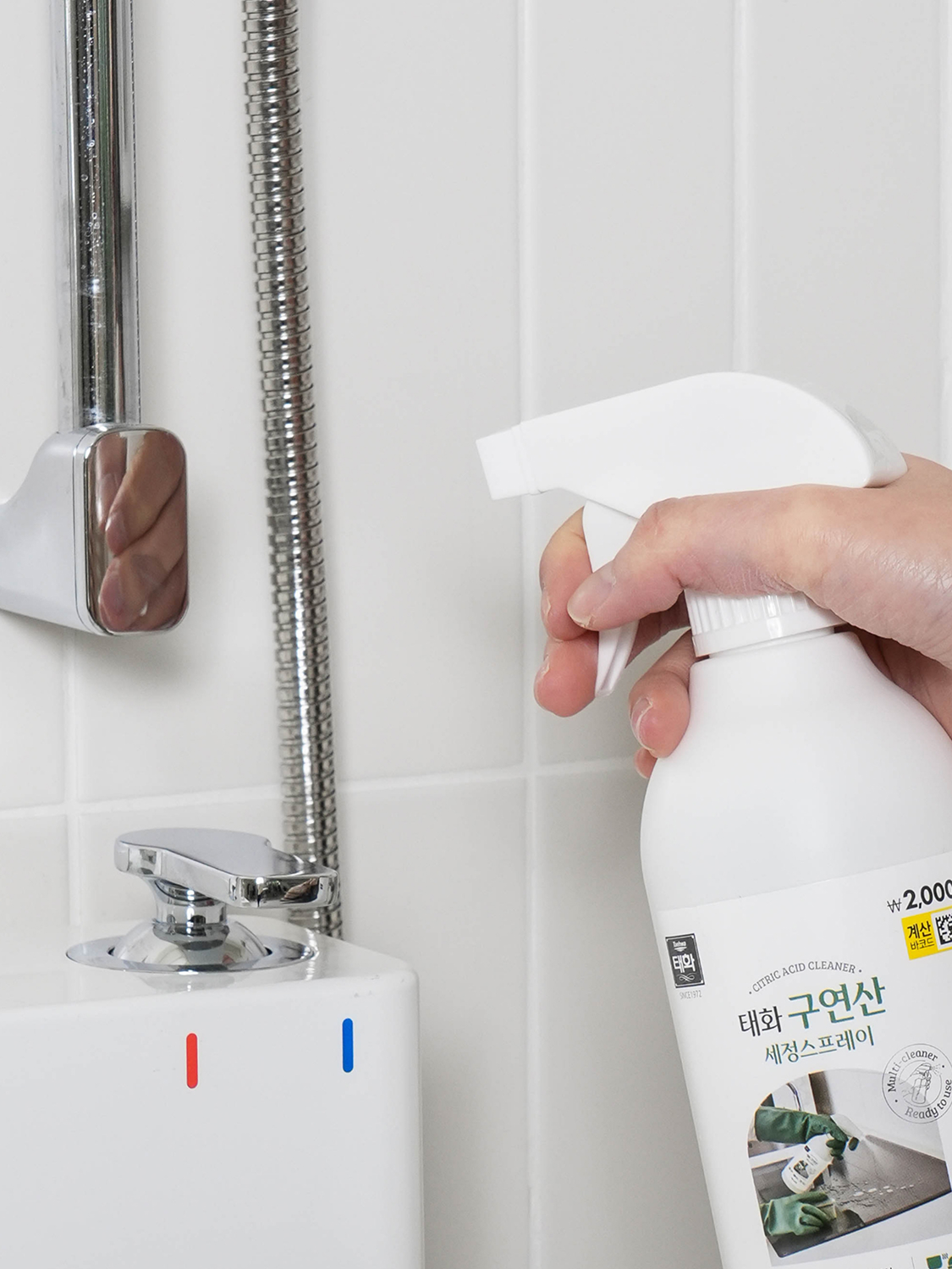 태화 구연산 스프레이 500 ml