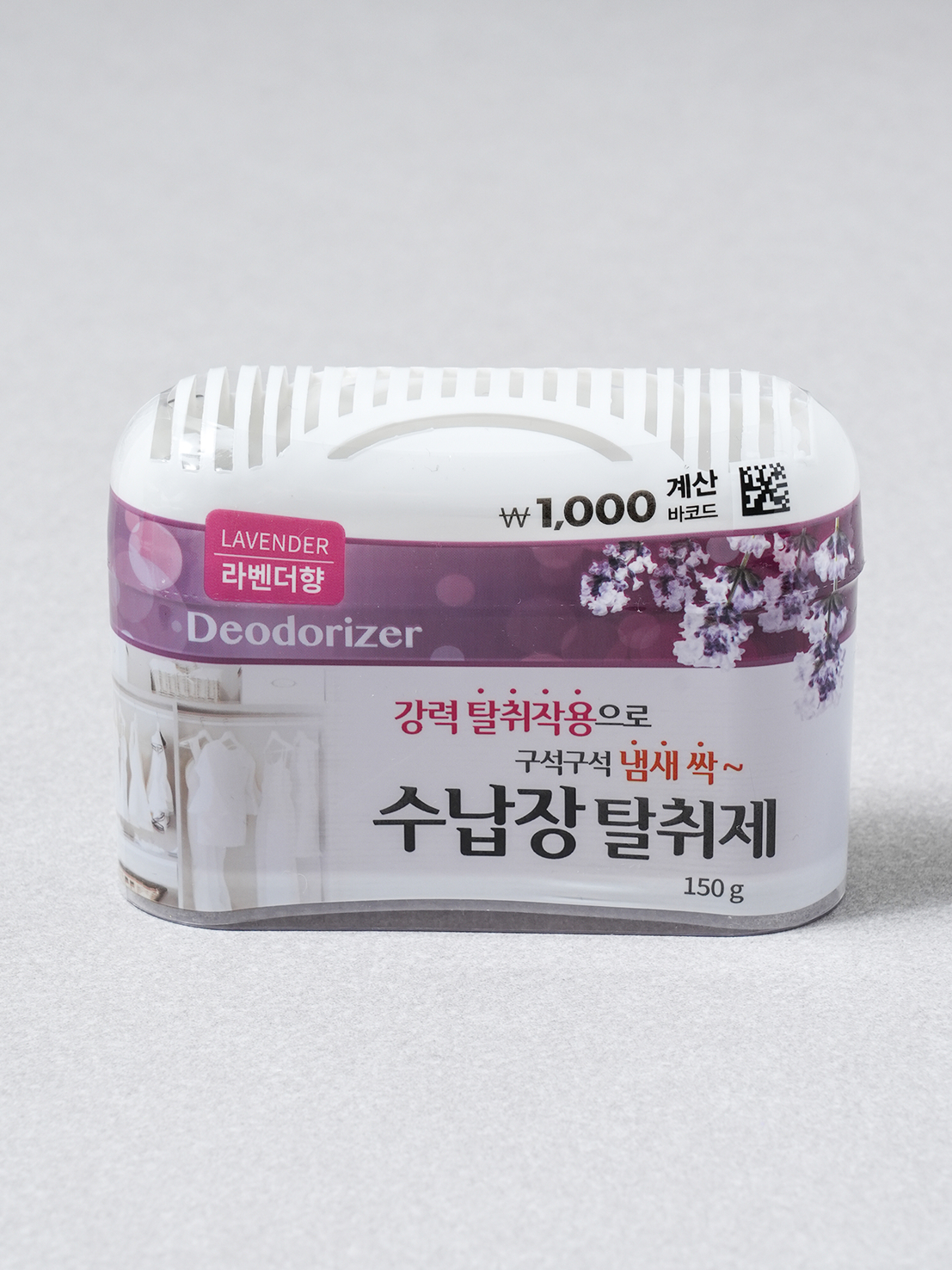 수납장 탈취제 150 g 라벤더