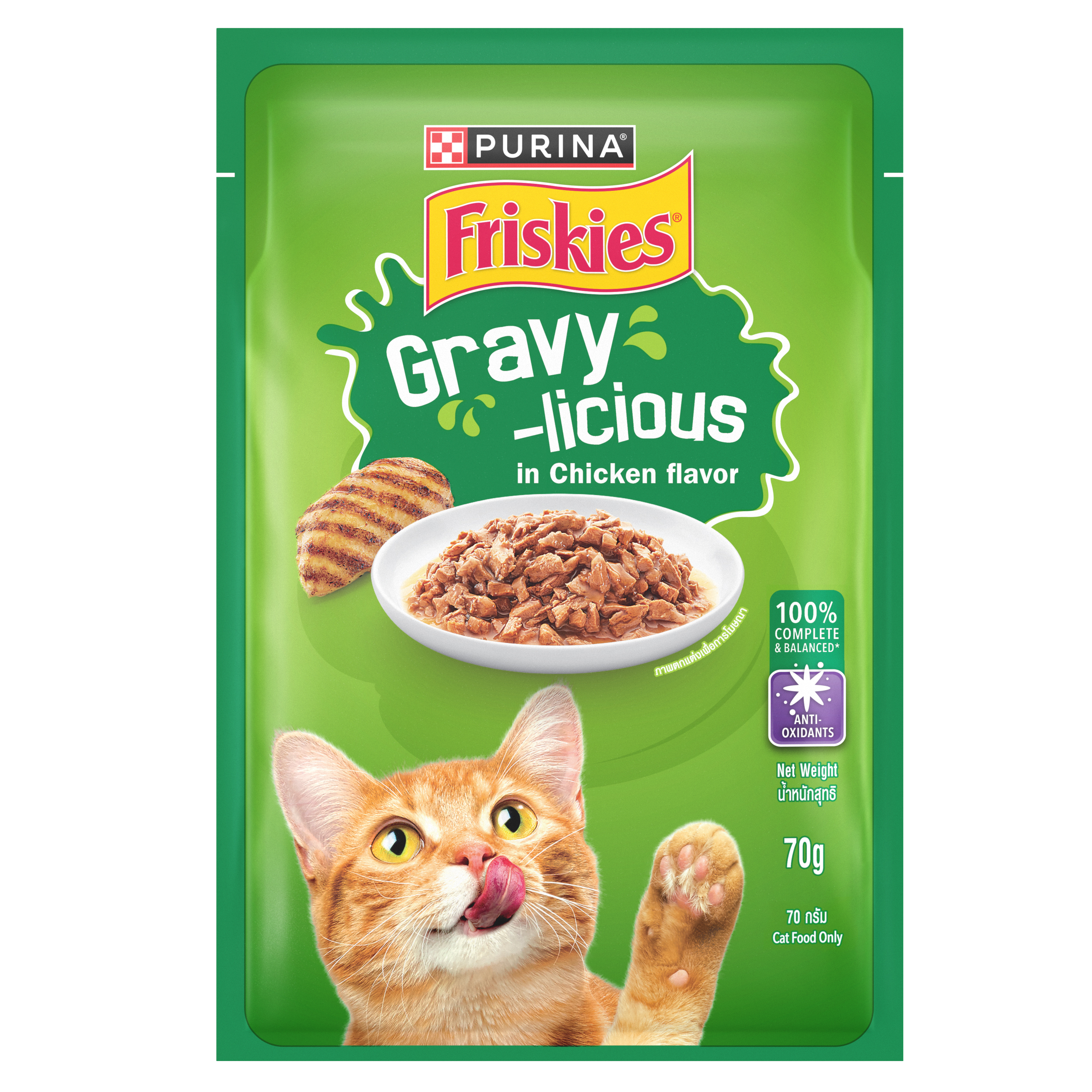 Корм Friskies подлива с курицей 70 г