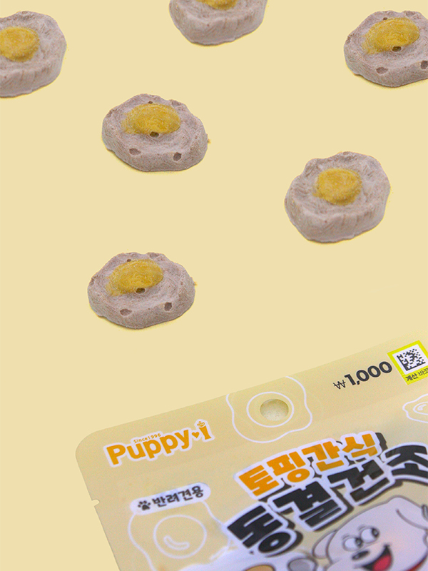[펫] 퍼피아이 토핑간식 동결건조 치킨 노른자 15 g