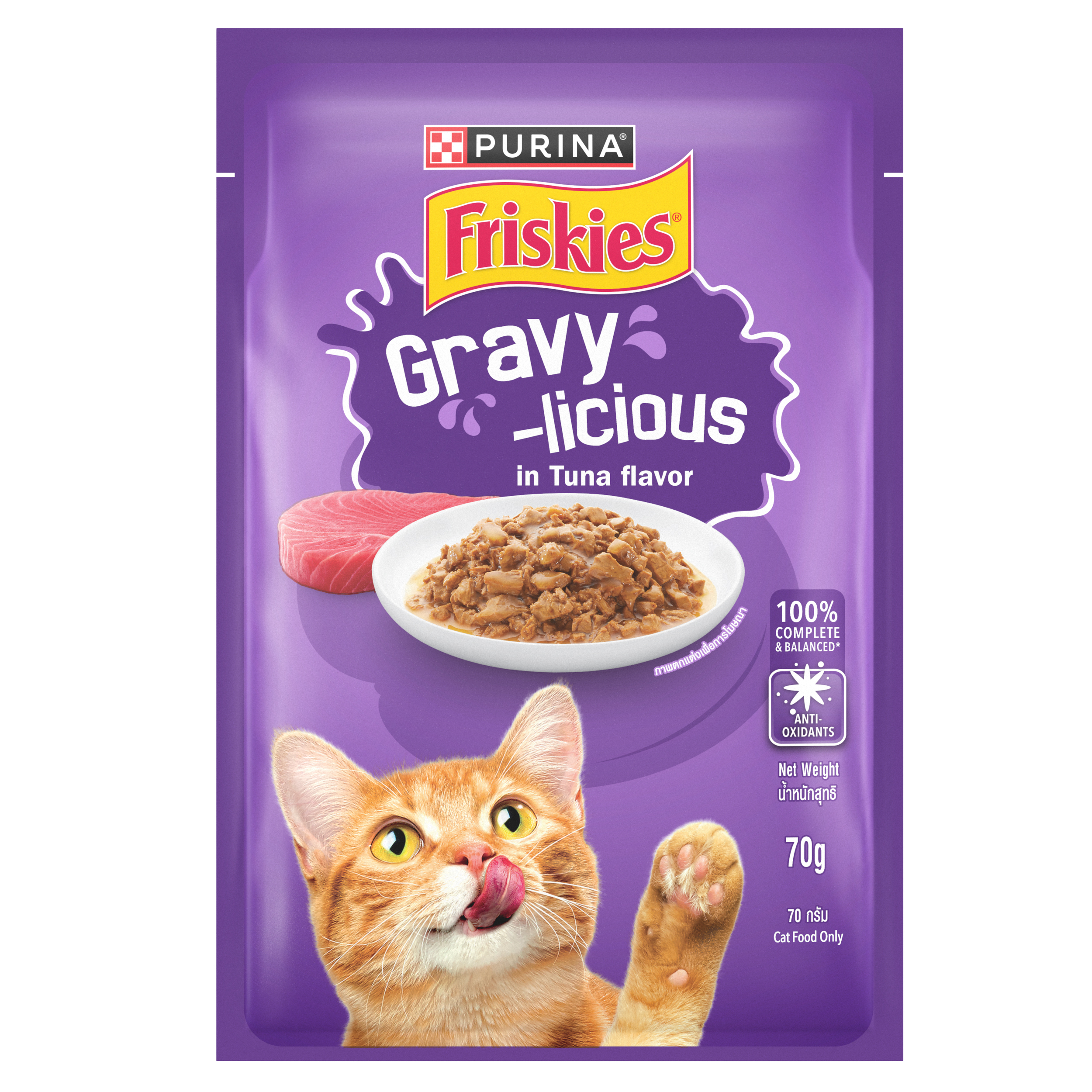 Friskies подлива с тунцом 70 g