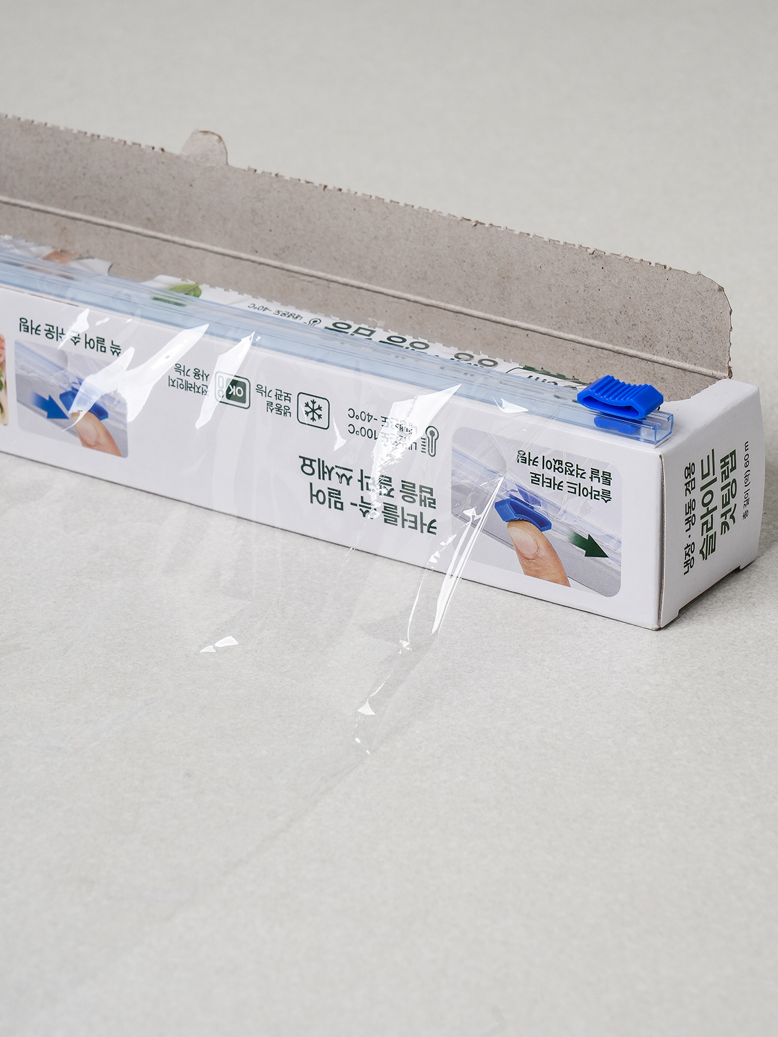 슬라이딩 커터 위생랩 30 cm X 60 m