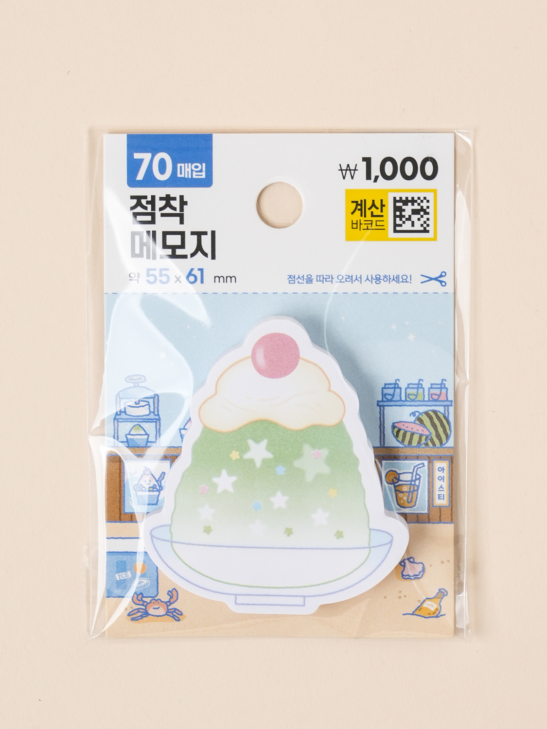 빙돌빙돌 점착 메모지 70매입 메론 빙수