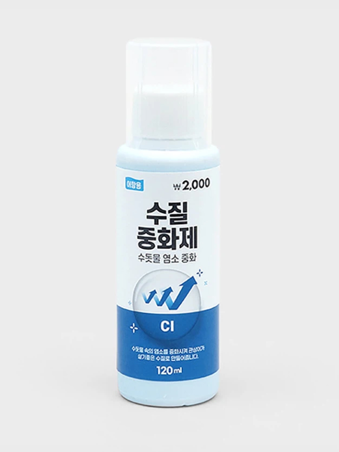 [펫] 수질중화제(물갈이제)120 ml