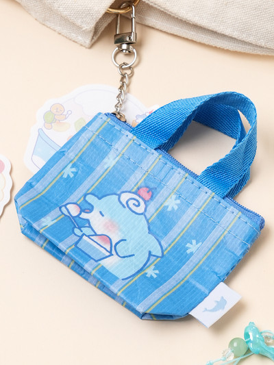 Bingdol Bingdol Mini Tarpaulin Bag Keyring