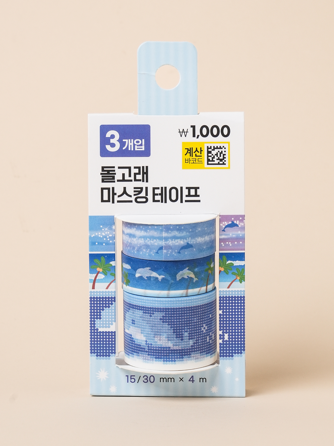 빙돌빙돌 마스킹 테이프 4 m 3개입