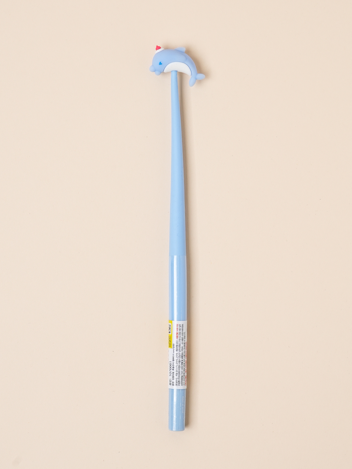 빙돌빙돌 흔들 장식 젤펜 0.5 mm 검정
