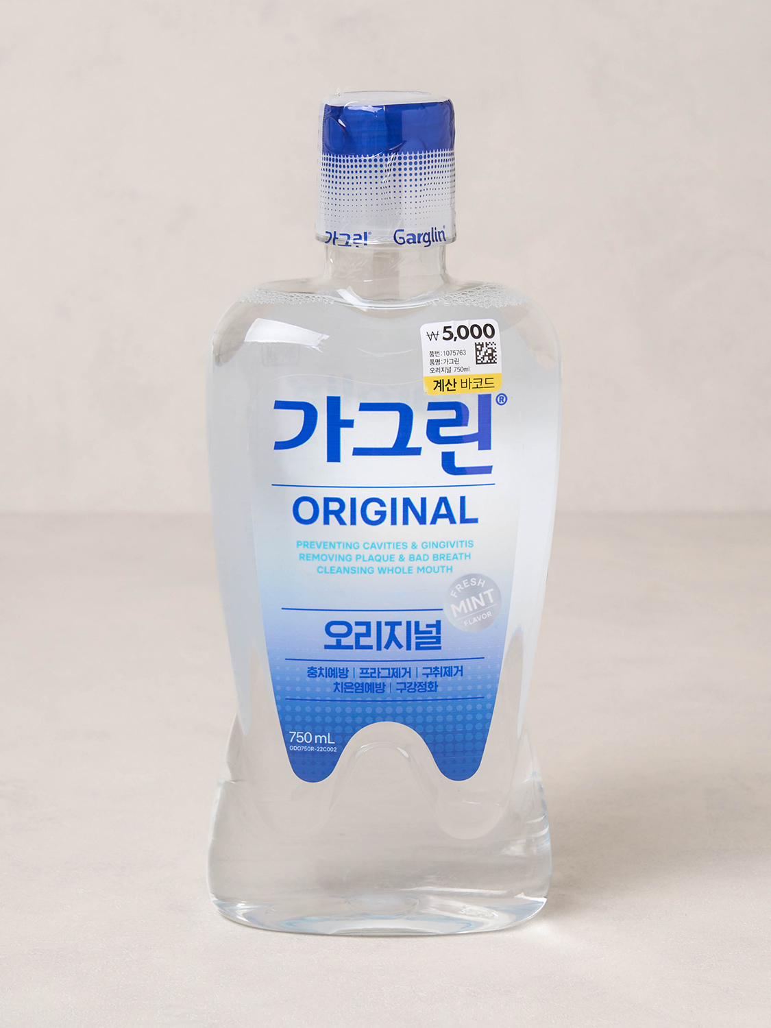 가그린 오리지널 750 ml