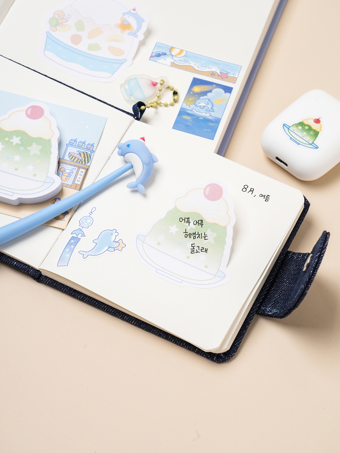 빙돌빙돌 점착 메모지 70매입 메론 빙수