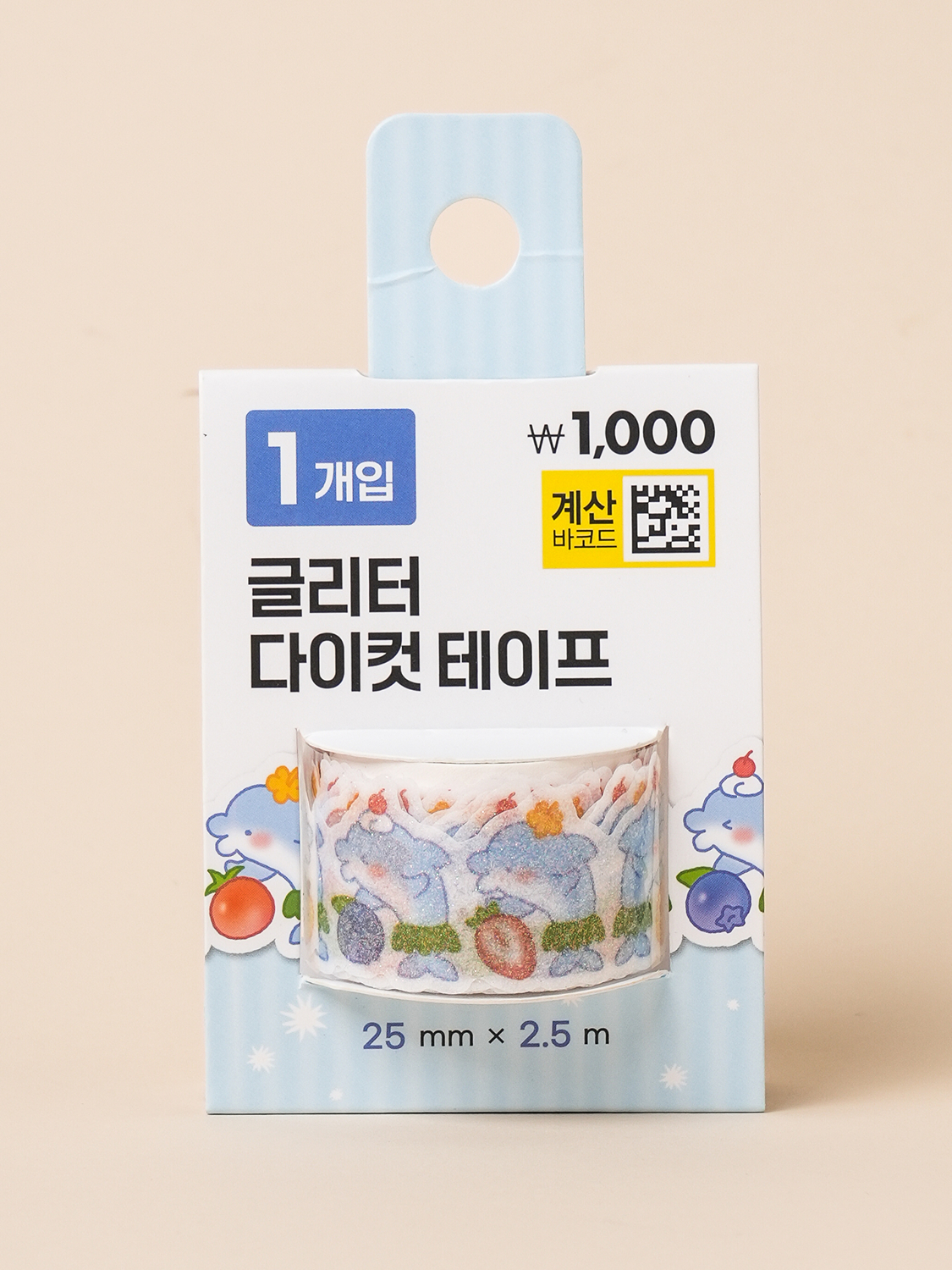 빙돌빙돌 글리터 다이컷 테이프 25 mm X 2.5 m