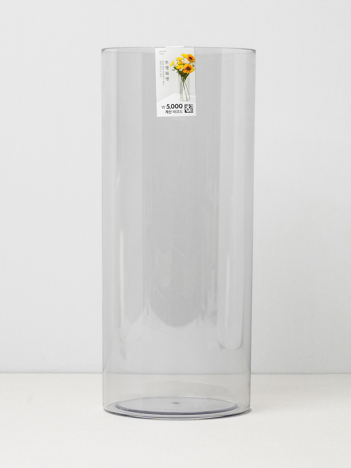 플라스틱 투명 화병 35 cm