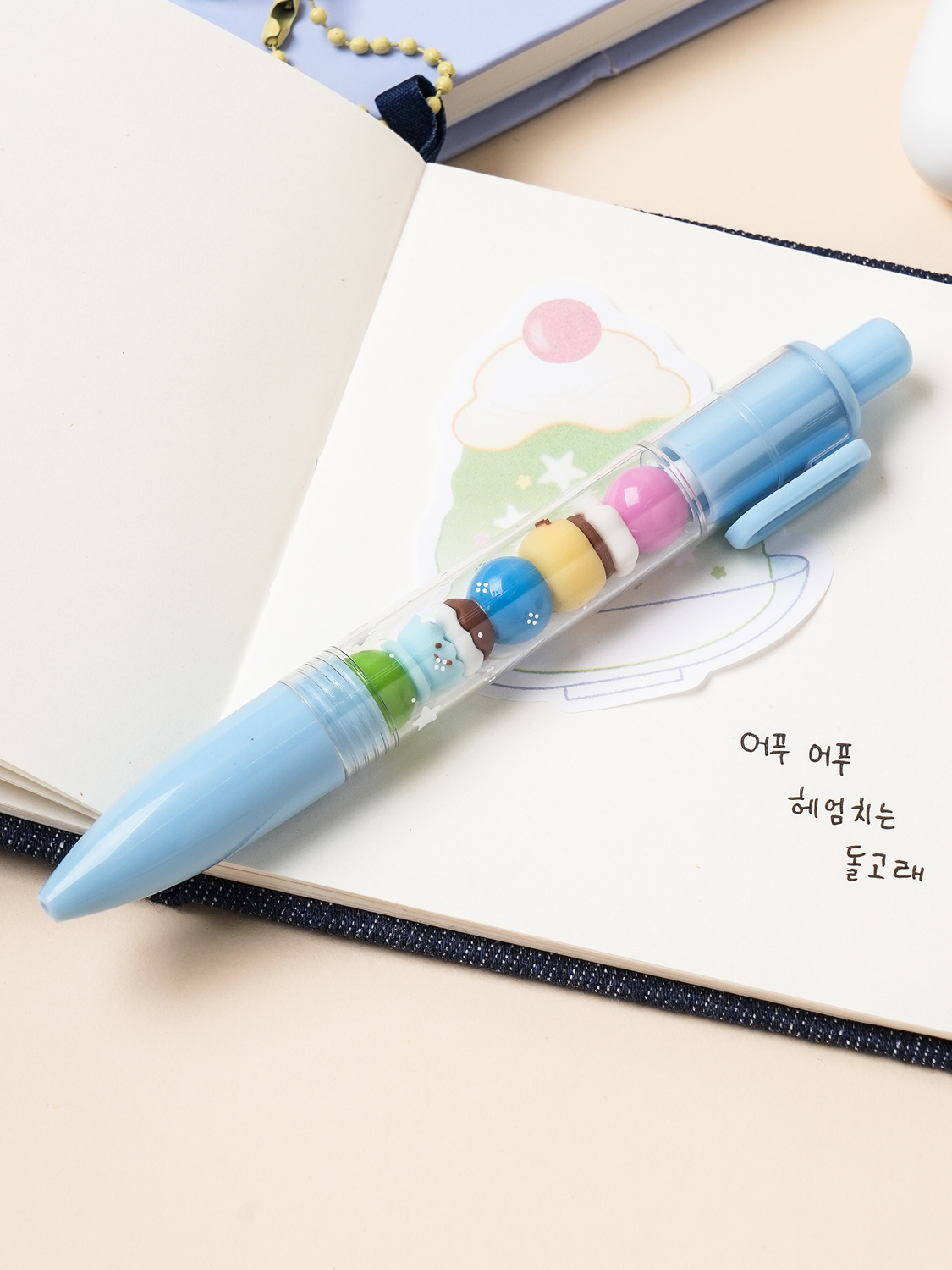 빙돌빙돌 구슬 젤펜 0.5 mm 검정