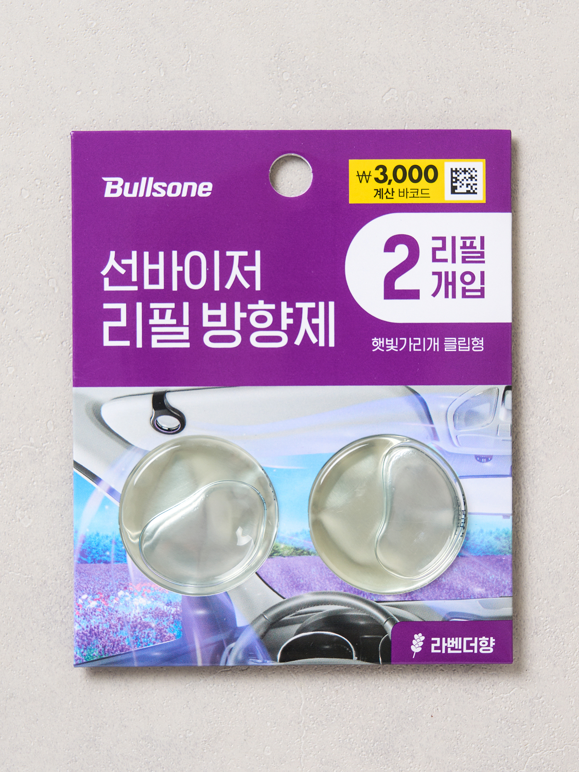 불스원 선바이저 방향제 리필 2개입 라벤더 향
