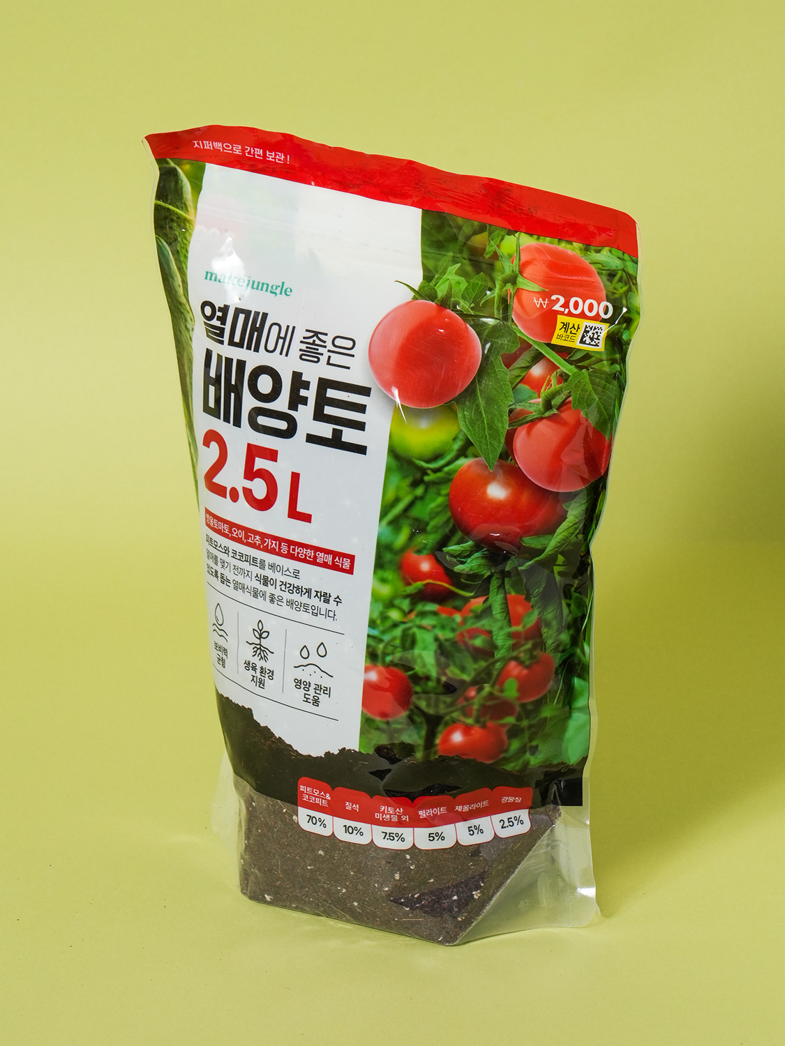 COOM 열매애 배양토