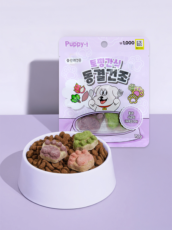 [펫] 퍼피아이 토핑간식 동결건조 발바닥 15 g