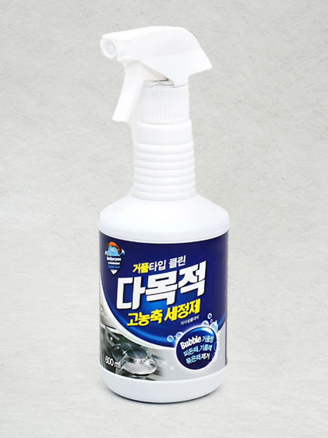 다목적 고농축 세정제