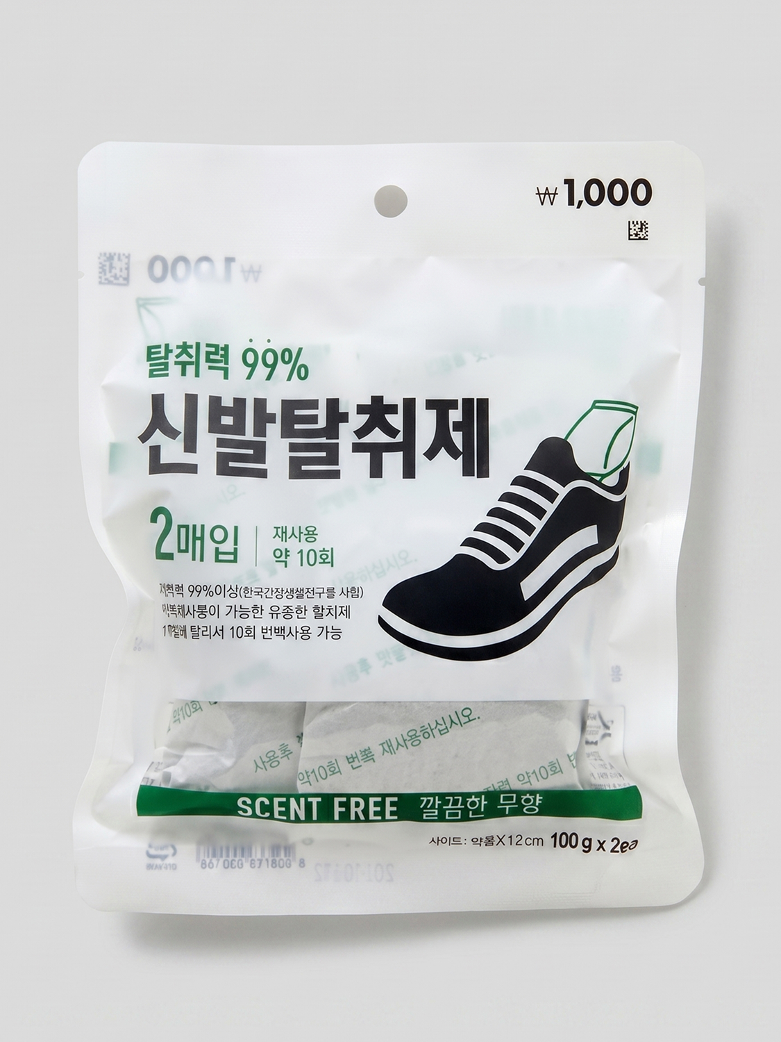 신발 탈취제 100 g 2매입