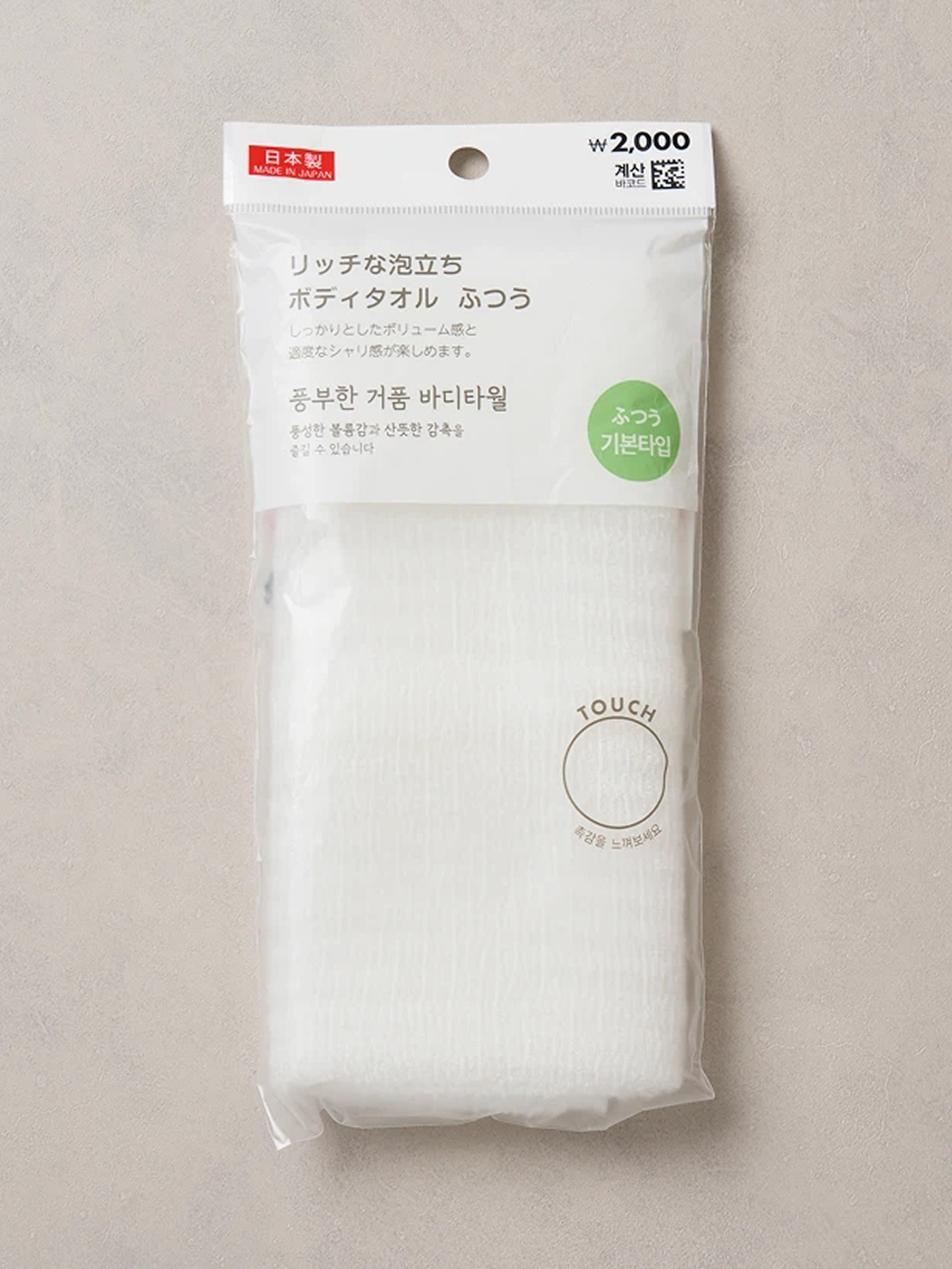 일본제 타츠네 샤워 타월 28 X 90 cm 기본