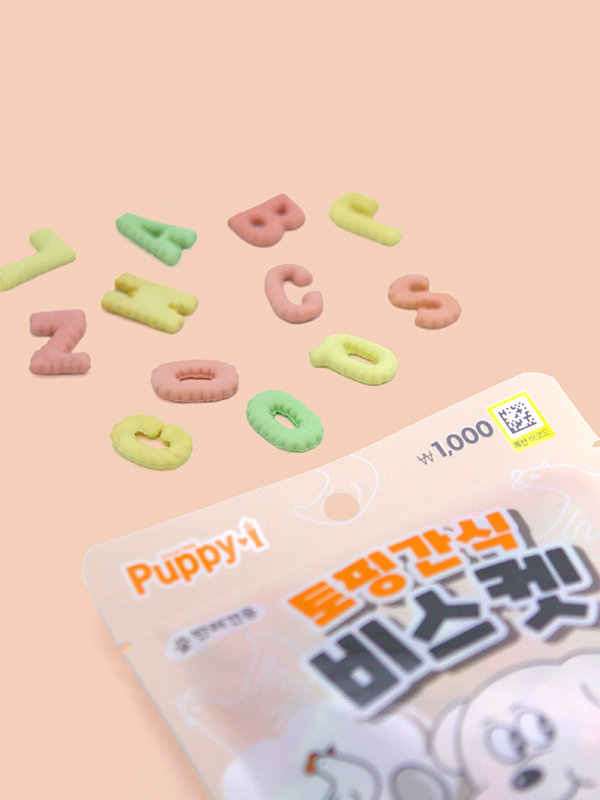 [Питомцам] Лакомство Puppy Eye «Алфавит» 100 г