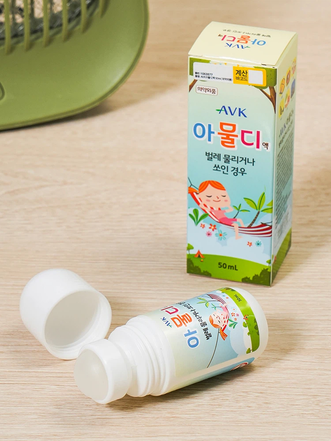 에이브케이 아물디 액 50 ml