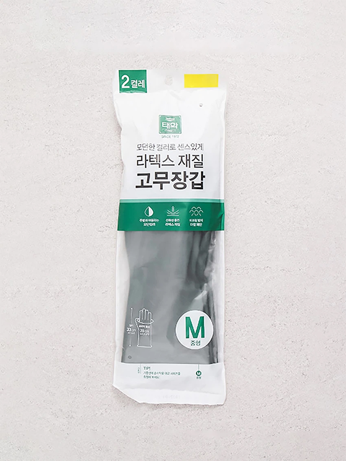 태화 컬러 고무장갑 2켤레 올리브그린 M