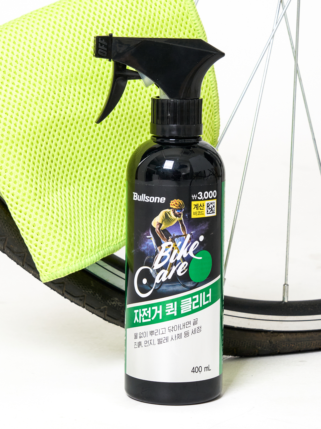 불스원 자전거 퀵클리너 400 ml