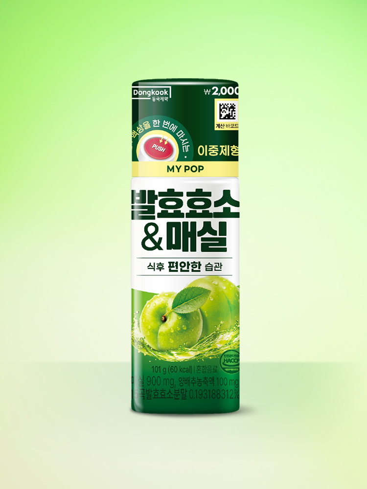 [신혜선 PICK] 동국 마이팝 발효효소＆매실