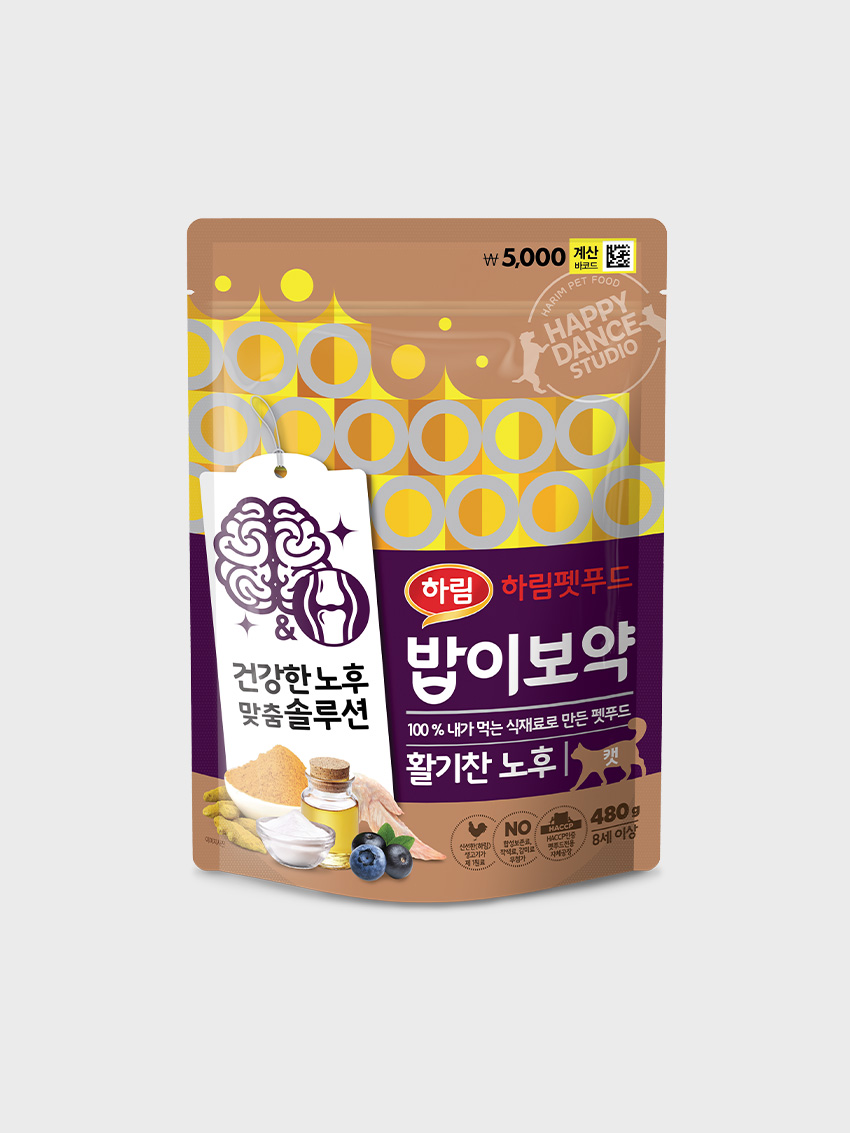 Harim Real Food сухой корм CAT для пожилых кошек 480 г