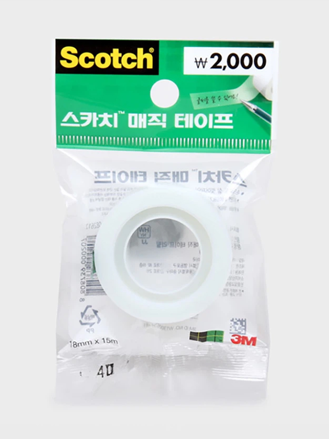 3M 스카치 매직테이프 리필 18mmX15m 