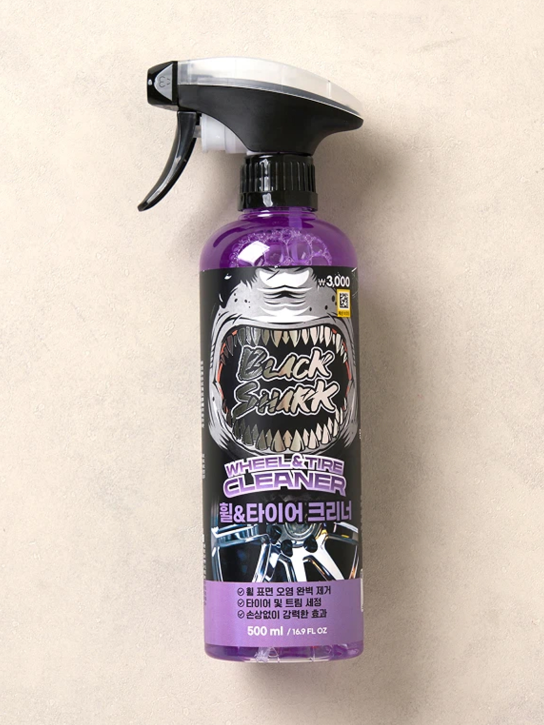 휠＆타이어 클리너 500 ml