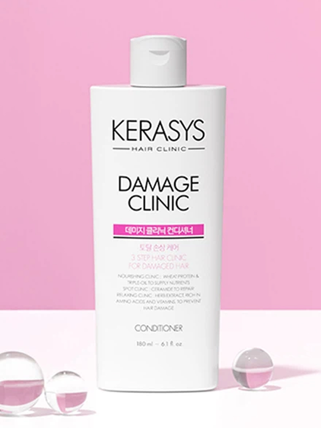 케라시스 데미지 클리닉 린스 180 ml