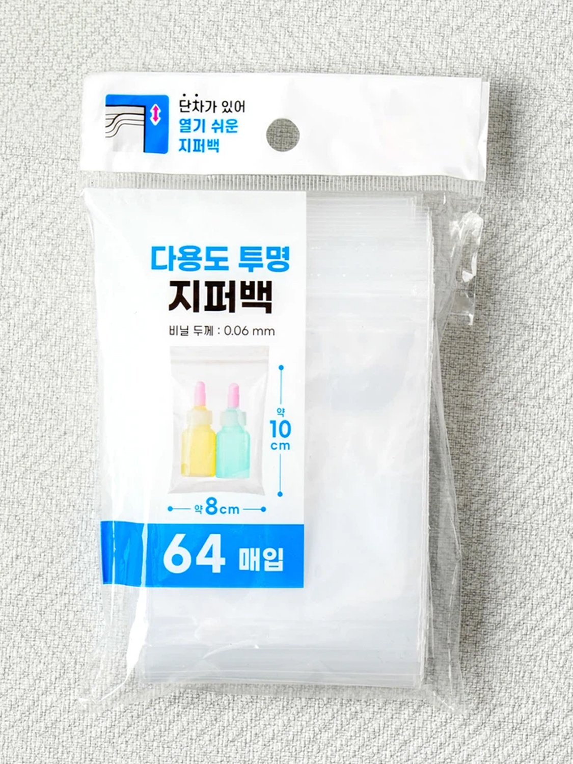 다용도 투명 지퍼백 8X10cm 64매입