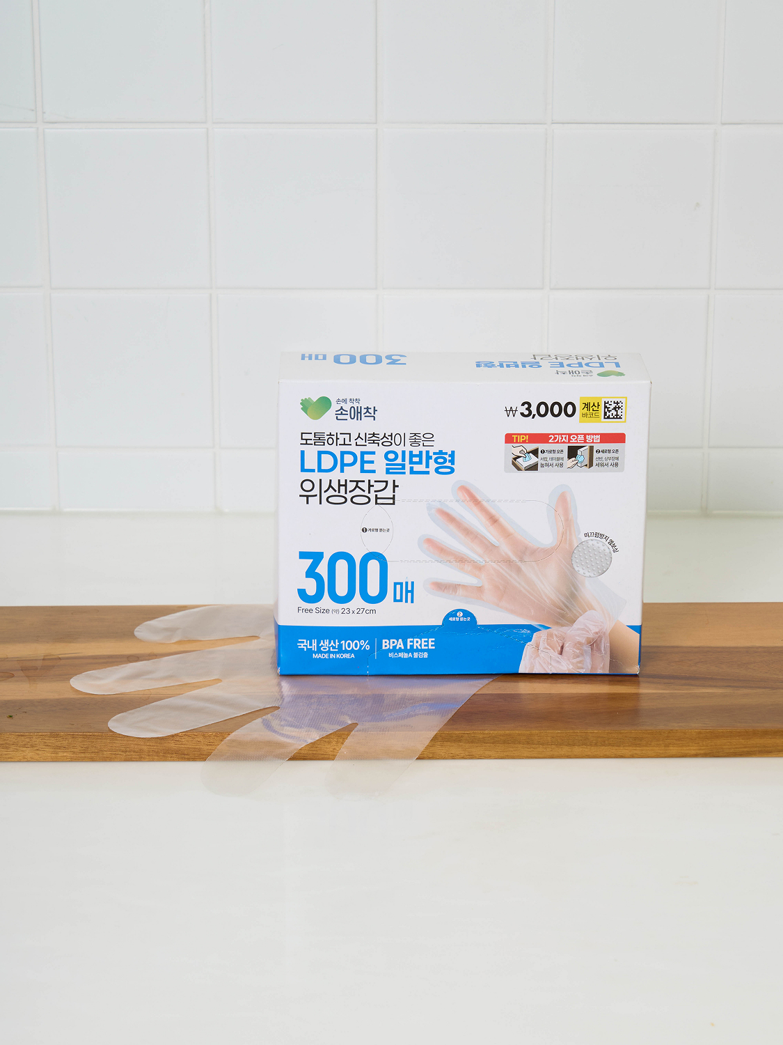 손애착 위생장갑 LDPE 300매입