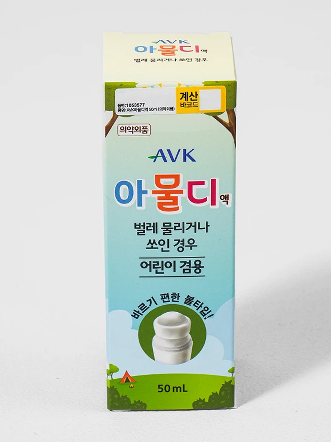 에이브케이 아물디 액 50 ml