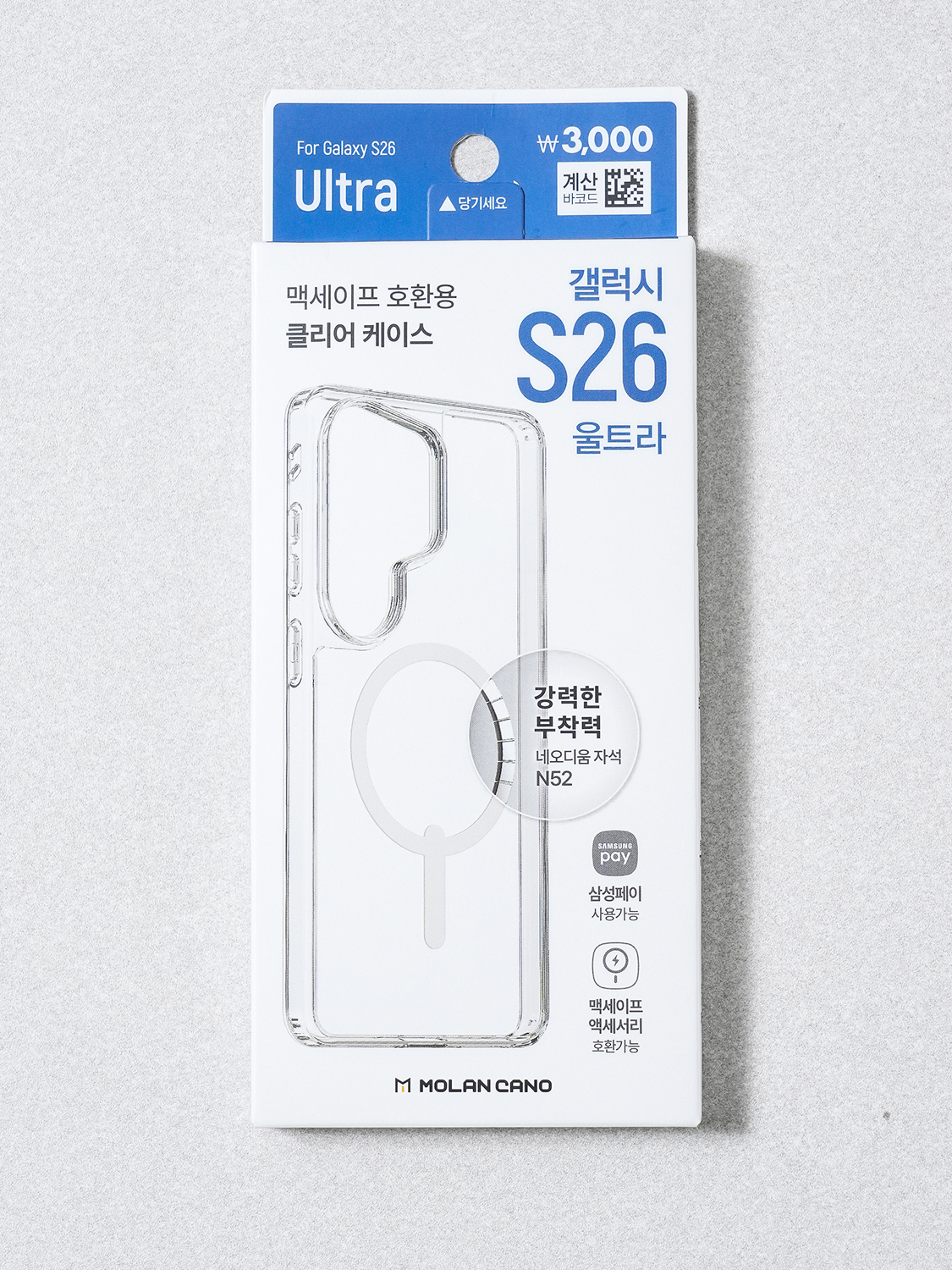 Чехол MagSafe 3 для Galaxy S26 Ultra