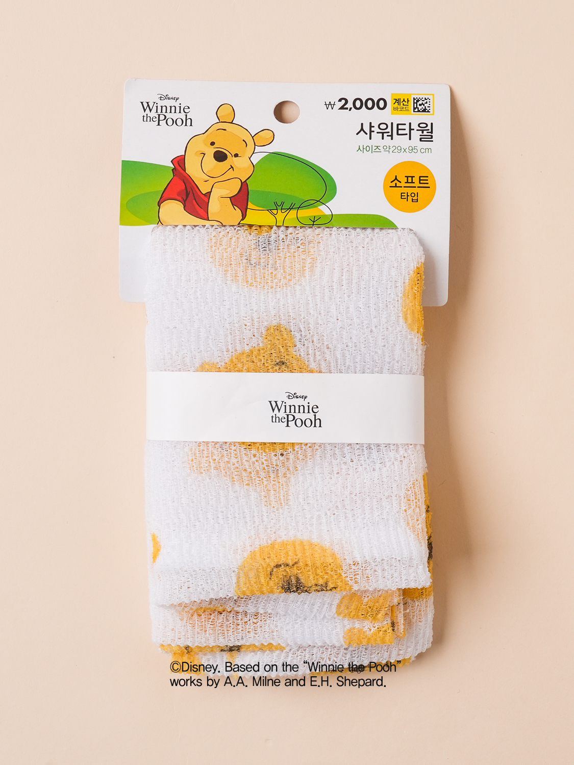 Мягкое полотенце для душа Disney Winnie the Pooh 29 X 95 cm