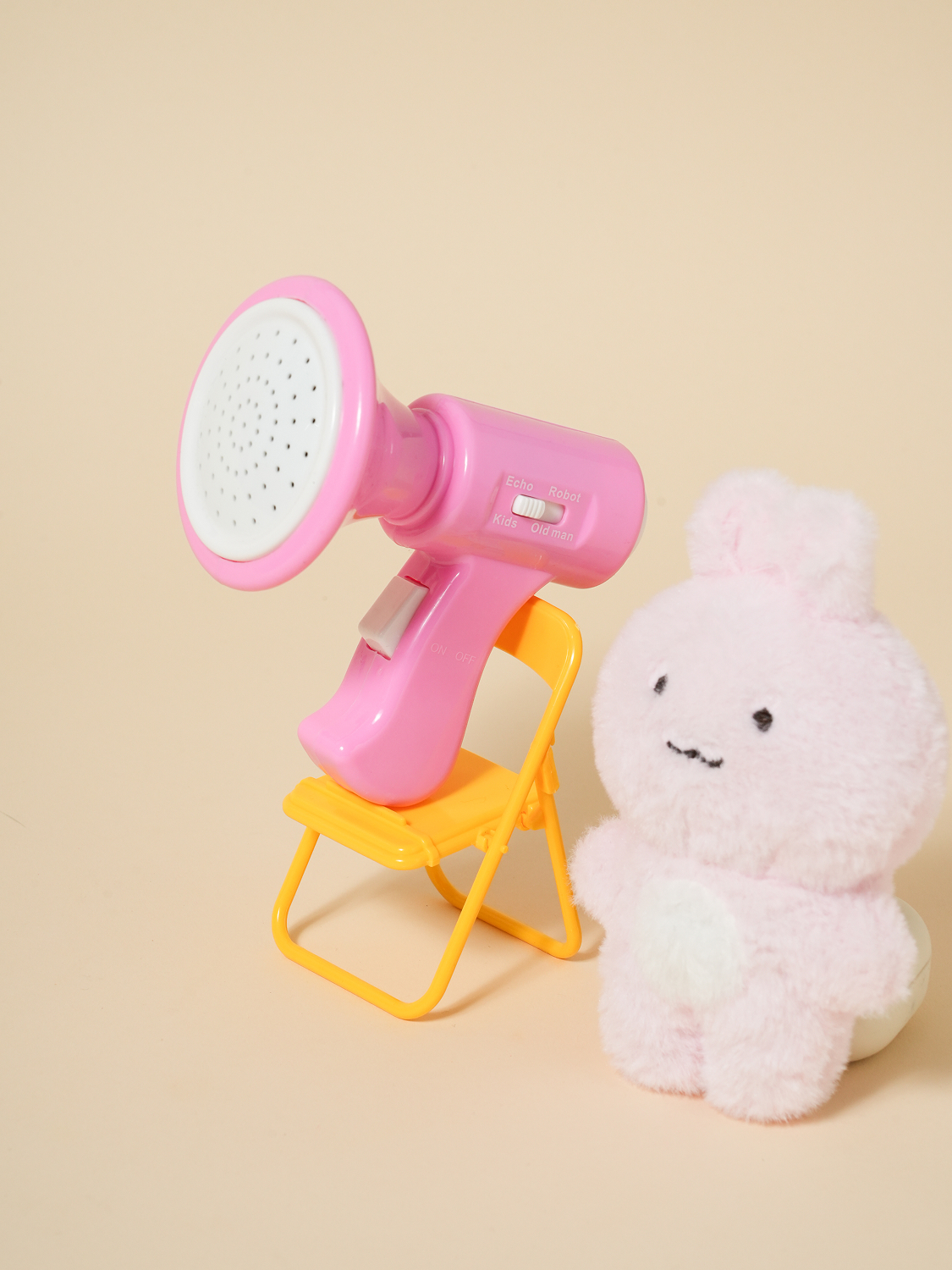 목소리 변조 확성기