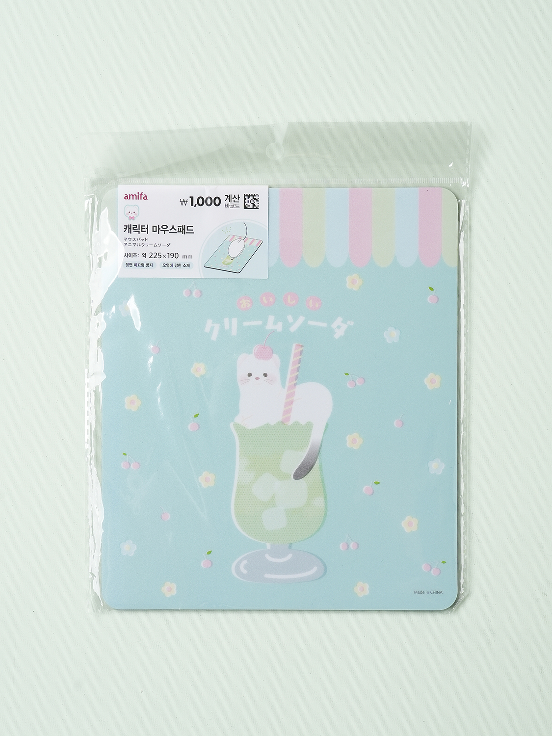 크림소다 마우스 패드 19 X 22.5 cm