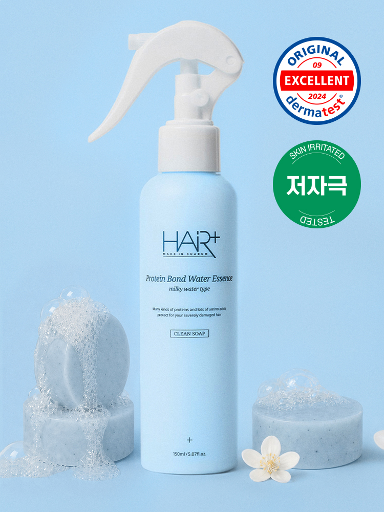 [건조모발]헤어플러스 단백질본드 워터에센스 클린솝 150 ml